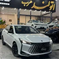 لاماری اِکو صفرخشک مدل 405 دراتولندغرب