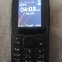 گوشی ساده نوکیا