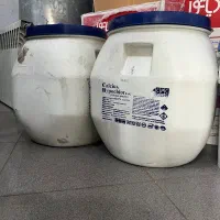 کلر استخر / ایرانی، هندی، ژاپنی|مواد شوینده و دستمال کاغذی|کرج, مهرویلا جنوبی|دیوار