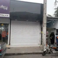 فروش مغازه  ملکیت و سرقفلی سند تک برگ