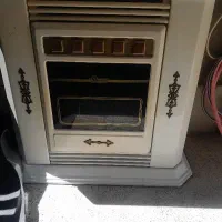 بخاری به شرط کار