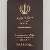 اخذمدارک هویتی برای تمام اتباع پاسپورت و شناسنامه