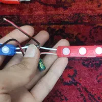 چراغ