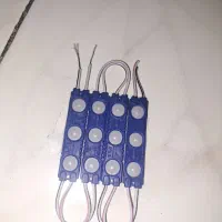 چراغ بلوکی