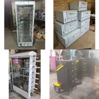 گرمکنxcجوجه گردانWiبلال پزOpفر پیتزا St6