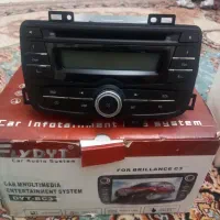 ظبط فابریک بلریانس