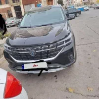فروش خودرو