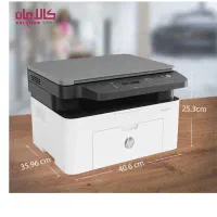 پرینترچندکاره لیزری اچ پی مدل LaserMFP135w