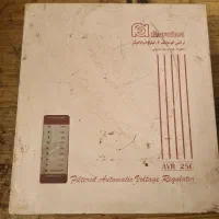 ترانس اتوماتیک ۶ کیلو وات فاراتل