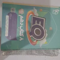 کتاب EQ دهم تجربی