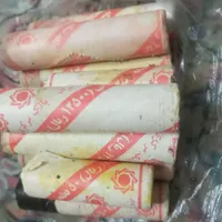 سکه ۲۵۰ ریالی فیضه ۱۰ رول ومقداری بصورت باز|کلکسیون سکه، تمبر، اسکناس|تهران, امیریه|دیوار