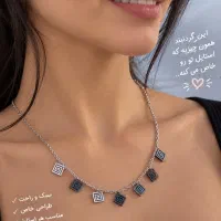 گردنبند
