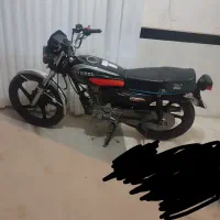 200 باسل