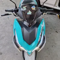 ایروکس ۱۸۰ کبیر فول۴۰۵