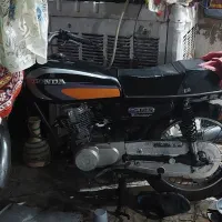 باک واگزوز