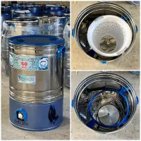 پتوشور خشکن دار ۶۰کیلویی