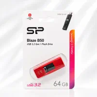 فلش64گیگUSB3.2سیلیکون پاورB50(فروشگاه سروش)