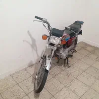 هندا مدل ۸۹پلاک ملی تقویت شده۱۵۰