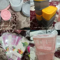 ظرف پلاسکو