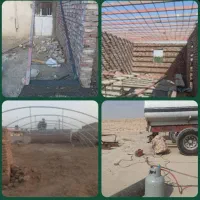 جوشکاری وبرشکاری هوابرش سیار شهرستان هیرمندو زابل