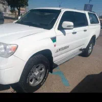 کاپرا ۲