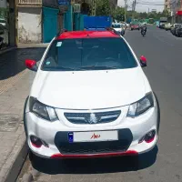کوئیک آر  402  مشابه صفر