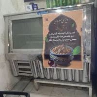 یخچال ویترینی
