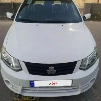 ساینا 1401کم‌کار بیرنگ / اقساطی