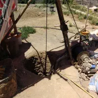 مقنی|خدمات پیشه و مهارت|نیشابور, کلاغان|دیوار