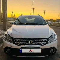 H30 کراس مدل ۹۷ اقساطی
