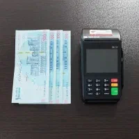 کارتخوان سیار UYETUY YEWGUU OIUI8 دستگاه