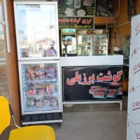 ران مرغ 70هزار زیر قیمت