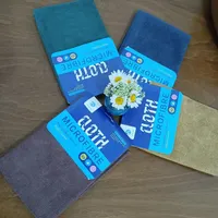 دستمال جادویی