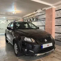 کوییک GX یا مانیتور