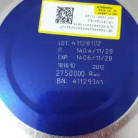 شیرخشک ببلاک ۲