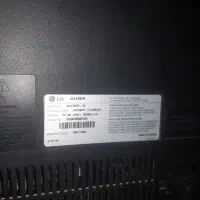 تلوزیون LG