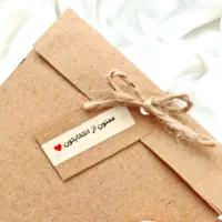 پاکت کرافت عمده سایز دلخواه برای هدیه،محصول گیفت