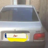 پراید نقره ای دگانه  مدل۸۶