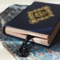 سرکتاب محبت ازدواج