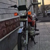 موتور150استارتی