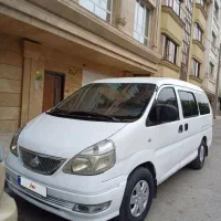 ون یازده نفره فاو سیبا