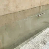 لوازم خانگی