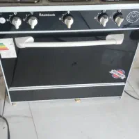 گاز فروشی نو
