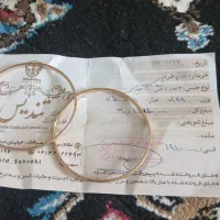 النگو طلا