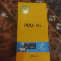 Poco m3