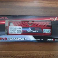 ram ddr4|قطعات و لوازم جانبی رایانه|رشت, جانبازان|دیوار