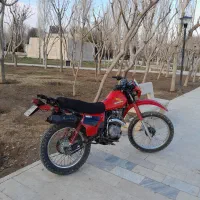 تریل طرح ایکسل