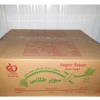 کره فله سوپرطلایی