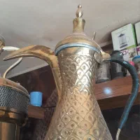 گم گم عربی