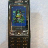 گوشی نوستالوژی سونی اریکسون